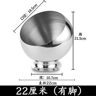 Seasoning Jar Stainless Steel Sauce Bowl Combination Restaurant Seasoning Box Golden Hot Pot Restaurant Buffet Commercial Seasoning