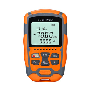 Dry/rechargeable 1-50MW four-in-one mini optical power red all-in-one machine M70/M50/MC70/MC50