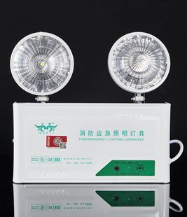 New GB Fire Emergency Light Source Factory Wholesale LED Emergency Lighting Double Headlights Safety Evacuation Lighting
