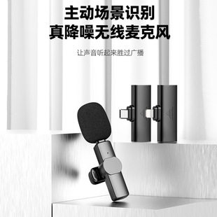 K3Pro Новый беспроводной микрофон с зажимом для ошейника один перетащите два мини-записи Интеллектуальный микрофон с шумоподавлением оптом