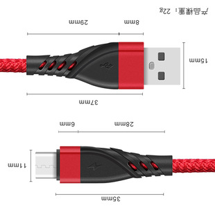 Тип-C кабель для передачи данных USB-кабель для зарядки мобильного телефона для быстрой зарядки Huawei 9V3A Apple iPhone Android MICRO
