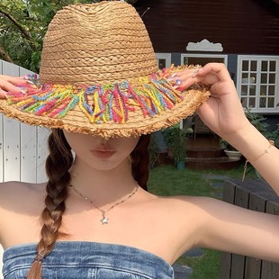 Midsummer Dopamine Color Tassel Straw Hat Travel Sunshade Sunscreen Face Showing Small Breathable Woven Wide Brim Straw Hat