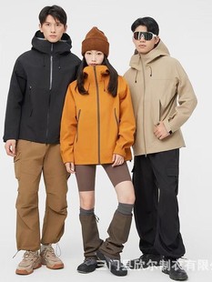 New Adhesive Jacket for Men and Women with Warm Windproof Two-piece Hooded Jacket Autumn and Winter