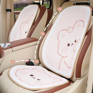 Autumn and Winter Plush Car Cushion Warm Thickened Car Cushion Cartoon Cute Soft and Comfortable Car Seat Cushion