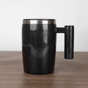 Automatic Coffee Mixing Cup Rechargeable Stainless Steel Magnetized Coffee Cup Household Portable Electric Magnetic Cup