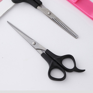 Haircut Scissors Broken Hair Hairdressing Scissors Flat Tooth Cutters Thin Cut Bangs Artifact Household Hair Cutters suit