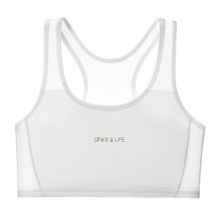 One-stage developmental period sports underwear female students running shockproof I-shaped vest big child adolescent bra