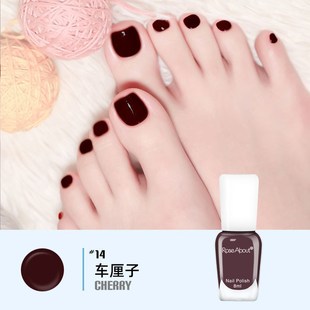 Cool Black Shiny Foot Nail Polish Baking-free, Non-tearing, Long-lasting, Non-fading, Waterproof Quick-drying, White-painted Hands and Feet in Summer