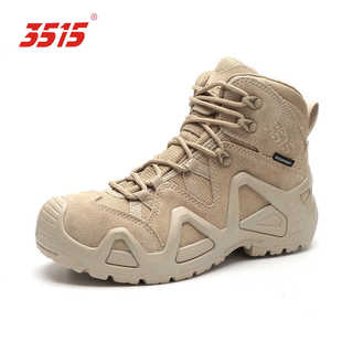 3515 Hiking Boots Hiking Outdoor Men's Shoes Cross-Country Tactical Boots Mid-Top Waterproof and Stab-Proof Hiking Outdoor Boots