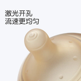 Shixi Newborn Glass Bottle Special Nipple