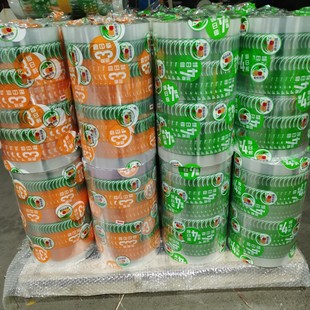 All kinds of composite roll film packaging bag composite printing free design vegetable packaging film wet towel packaging film