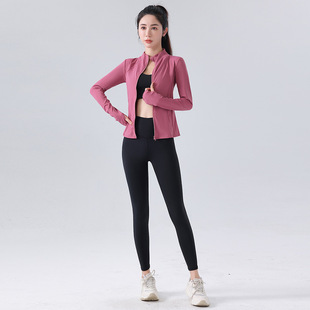 Outdoor High Elastic Quick-drying Sports Top Women's Cardigan Casual Jacket Running Slim-fit Slim-fit Yoga Fitness Suit