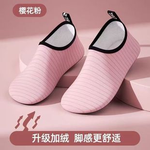 Indoor Fitness Shoes Women's Household Soft-soled Lightweight Non-slip Home Jumping Yoga Shoes Special Comprehensive Training Shoes for Dancing
