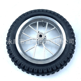 Мини-мотоцикл аксессуары 49CC Lia 12 1/2X2.75 Маленькие Аполлон внедорожные шины с колесами