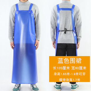Oil-proof beef tendon apron labor protection work aquatic kitchen stone chemical widening plastic waterproof apron wholesale