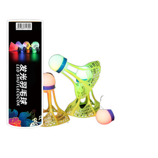 Luminous Badminton Bulk 4 Barreled Nylon Luminous Badminton Ball Not Bad Plastic Nylon Ball with Lamp