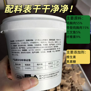 Freeze-Dried Spruce Hair Stick to Help Hair Ball Tablets Cat Grass Capsuless Cat Snacks Hair Ball Nemesis Fish Oil Vitamin Spruce