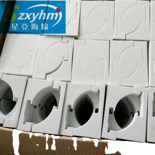 Lining Packing Sponge High Density EVA Sponge EVA Lining Foam Packing Lining