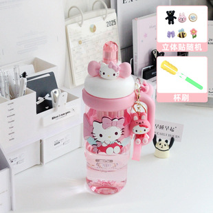 Strawberry Bear Kolomi Space Cup High Color Value Cute Girls Summer Tea Separation Suction Cup Car Ice Bully Cup