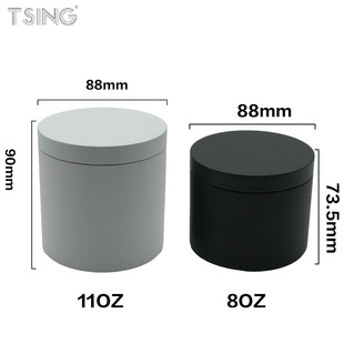 Double-sided printing aromatherapy candle jar iron can tinplate round jar foreign trade cross-border in stock stretch seamless jar