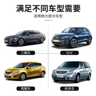 Car sun visor front windshield sun visor car sun protection heat insulation foam sun visor anti-exposure sun shade