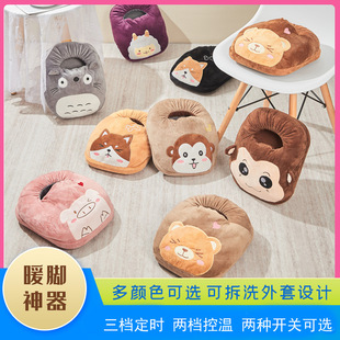 Winter office foot warmer household foot warmer tool manufacturers supply increased thickening long foot warmer