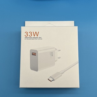 Применимо для мобильного телефона Xiaomi 15 w 120w европейская зарядное устройство супер вспышка 15Pro зарядная головка красный метр k80 быстрой зарядной головки