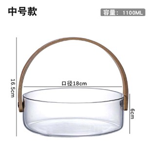 Spot Supply High Borosilicate Transparent Glass Fruit Tray Household Color Juice Beer Barrel Portable Basket Snack Fruit Basket