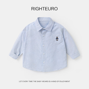 Boys' College Style Shirt Spring and Autumn Children's Clothing Children's Baby Children's Boy's Top Handsome Shirt Spring