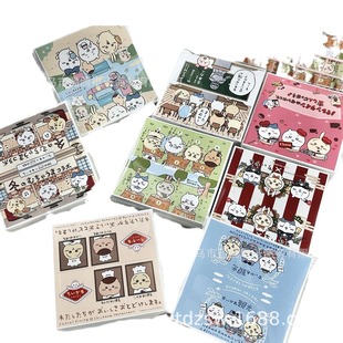 Original Cute chiikawa Series Ika Decorative Small Card Sealing Card Head Packing Bracelet Necessary Card Material