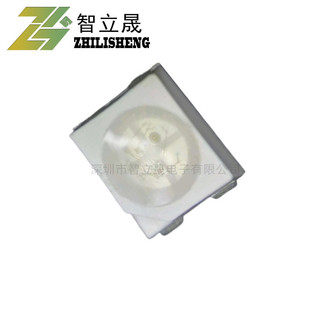 WS2812B lamp beads 3528 magic color mini four feet built-in IC5V 12v fog led lamp beads light emitting diode