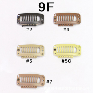 9 Teeth F Stainless Steel Clip Wig Hair Clip Hair Clip Hair Clips Wig Accessories