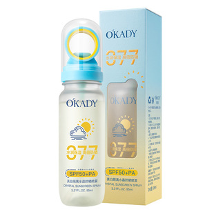O 'KADY Ope отбеливание Изоляция Кристалл Солнцезащитный спрей SPF50 Открытый УФ-солнцезащитный крем Солнцезащитный крем