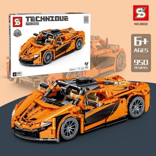 Huanxiao 8600 Lambo Gini блоки спортивный автомобиль собрал мелкие блоки частиц игрушка технология модель украшения
