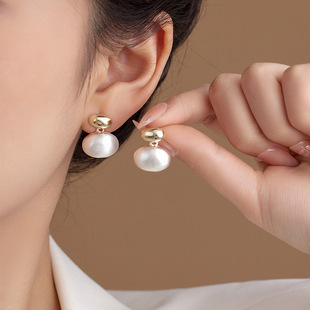 Real Gold Electroplated Silver Needle Bean Earrings Fashion Simple All-match Elegant Earrings Women's Light Luxury High-end Sense Earrings Wholesale