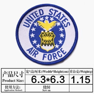 Factory Direct Sales Clothing Accessories Cloth Stickers diy Computer Woven Labels Need to Be Hand-sewn Kidsren's Clothing Patch Stickers Creative Accessories