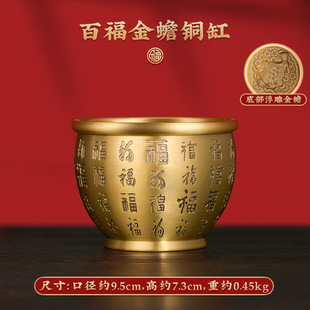 Pure Brass Rice Cylinder for Gathering Wealth and Treasure Ornaments Pure Brass Cornucopia Living Room Household Copper Cylinder Piggy Bank