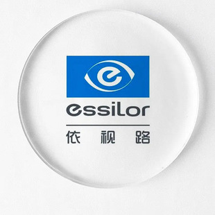 Glasses genuine goods Yishi Road lens Diamond Crystal Film clean A4 film Film Film full sight color changing ultra-thin non-ball