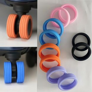 Suitcase Wheel Protection Cover Luggage Case Wheel Protection Cover Trolley Case Wheel Protection Cover Anti-wear Resistant Universal Cover