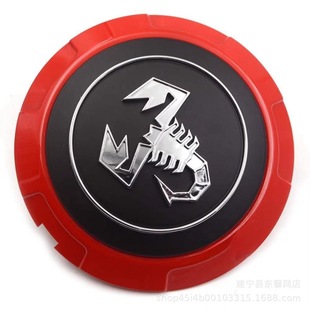 Fiat Fiat 500 Punto Evo Abarth 5310601386919 Колесная колпачок индивидуальная модификация