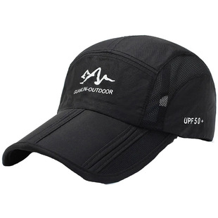 Outdoor folding quick-drying peaked mesh cap men's and women's sports baseball cap mesh breathable travel mountaineering fishing sun hat