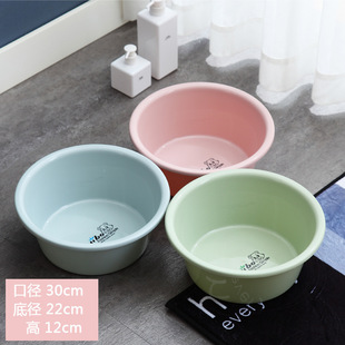 Large Laundry Basin Household Large Extra-large Plastic Basin No. Bathing Thickened Plastic Basin Round Large Round Cross-border Free Shipping