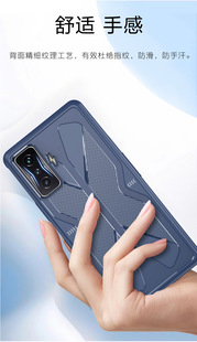 Подходит для игры с красным рисом K40, улучшенная версия/K40Gaming K50, версия для электронных соревнований, шпионский чехол для телефона