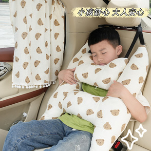 Blue Rain Car Curtain Double-layer Cotton Yarn Love Car Sunscreen Heat Insulation Sunshade Embedded Track Car Curtain