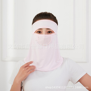 Jingshiyuan оптовая продажа с фабрики летняя Солнцезащитная маска женская дышащая шляпа Верховая езда УФ защита шеи ледяная Шелковая Маска