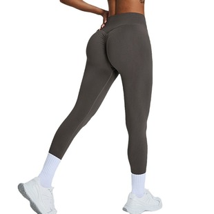 Cross-border New Outdoor Running Fitness Pants Peach Hip Yoga Pants Women Seamless Lycra Tight High Waist Sports Pants
