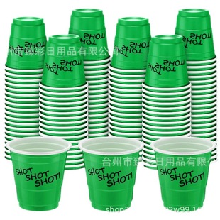 Factory Direct sales PS2oz disposable small wine glass monochrome printing logo party wine glass game suit light string cover
