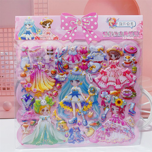 Children's cartoon dressing stickers girl princess dressing stickers baby educational diy creative stickers bubble stickers