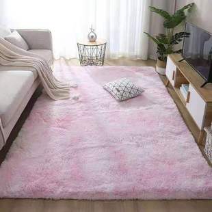 Tie-dyed gradient silk wool long velvet carpet living room coffee table mat bedside long wool washable full bed bedroom