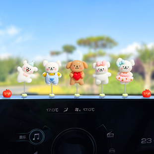 Cute cute swing line puppy car ornaments female electric car interior display screen car ornaments